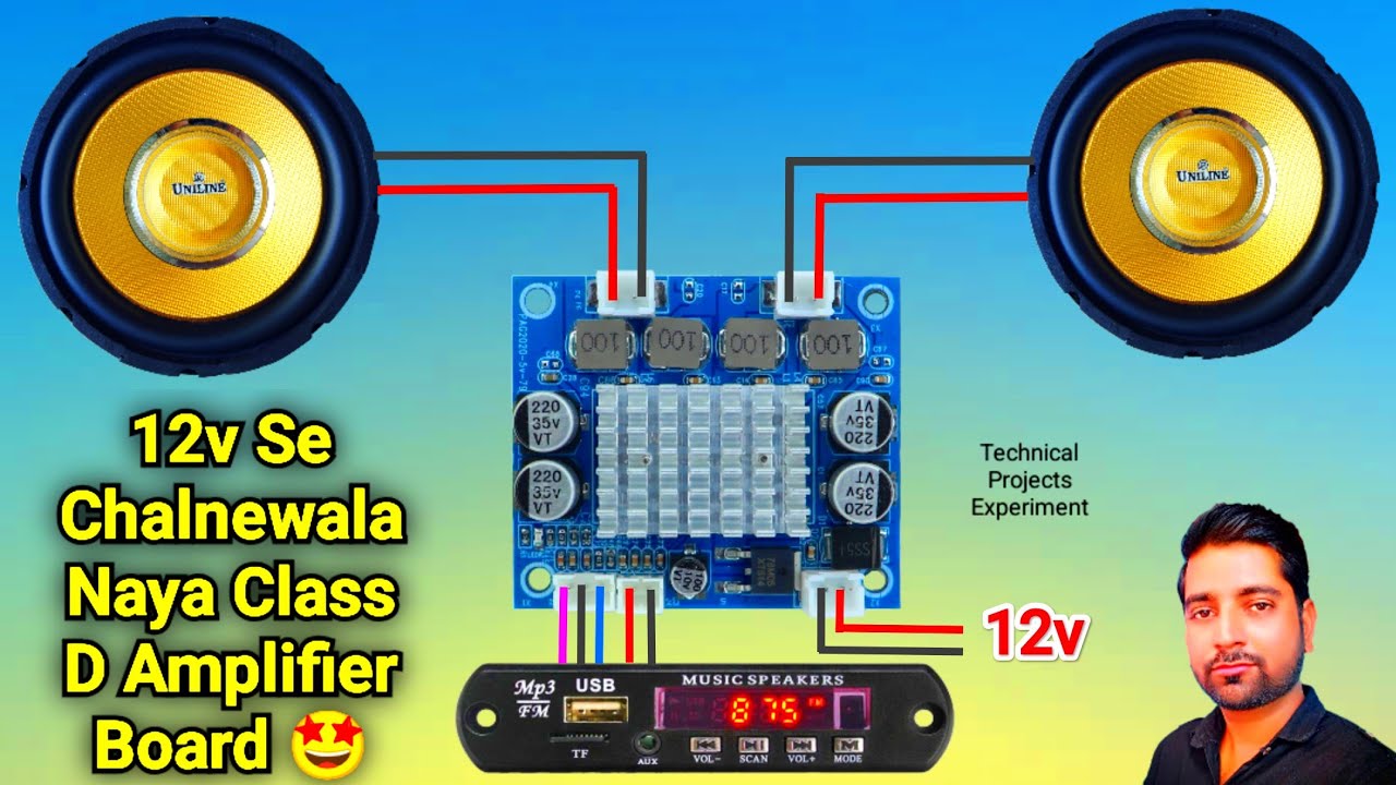 New TDA3110 12V Audio Amplifier Making | TDA3110 | TPA3110 | Class D Amplifier | Amplifier| xh-a232