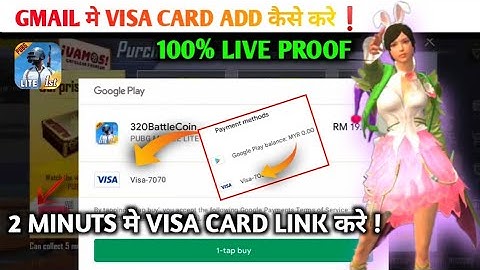 🔥How To Add✅Visa Card in Malesia Gmail ❗Playstore Visa card add problem solve ❗Pubg Mobile Lite