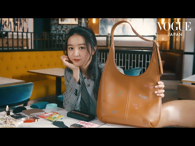 A Look Into Kōki's Bag and Her Mini-Sized Beauty Products | In The