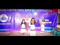 Garee Keeroogiraafii Waldaa Labsituu Dhiiga Hoolichaa Addunyaalessaa 