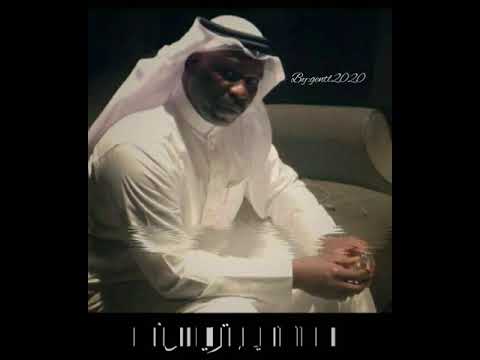 محمد الشادي توي عرفت 