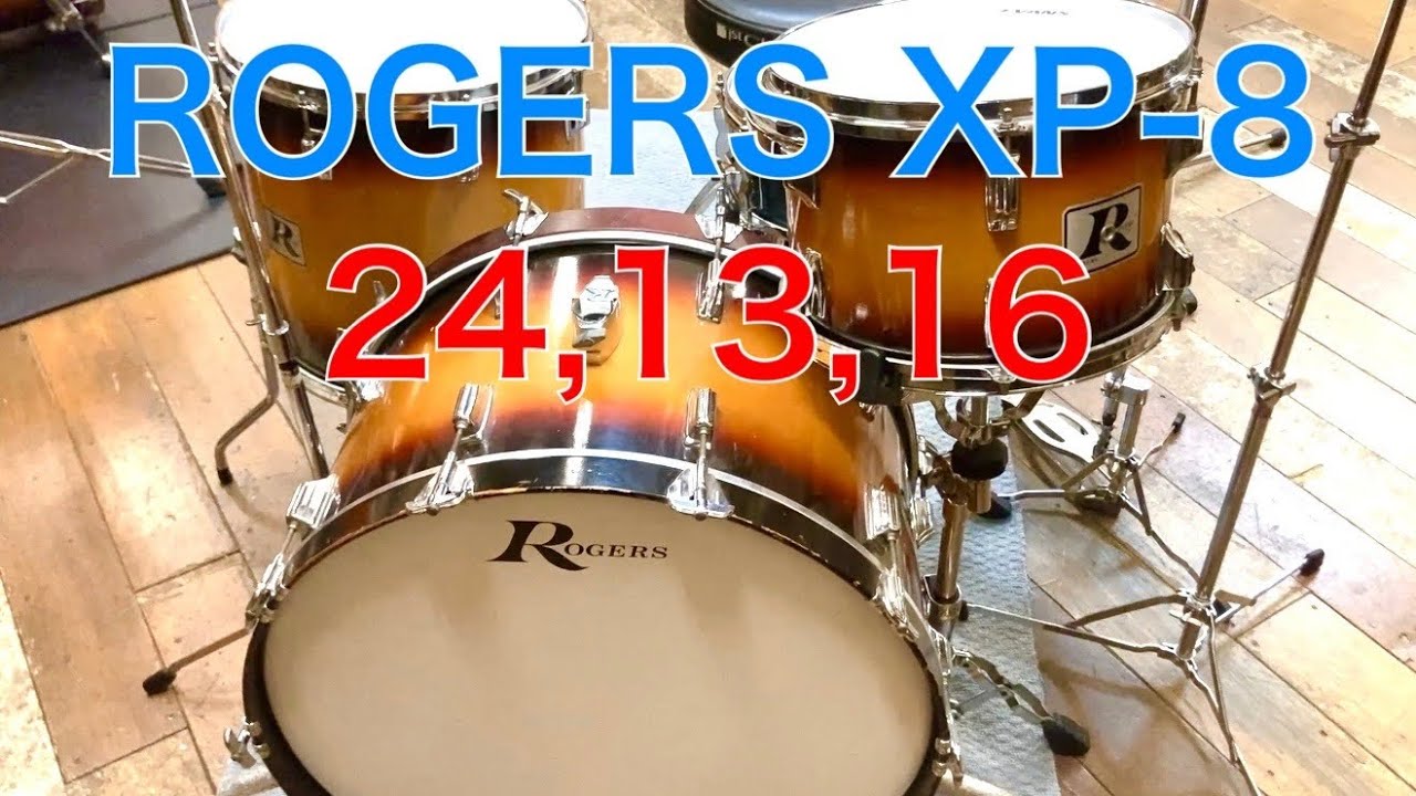 ROGERS XP-8 Drum Kit - YouTube