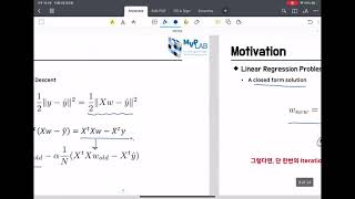 PR-292: Network Deconvolution