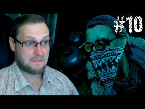 Видео: Until Dawn Прохождение ► ЕЩЁ БОЛЬШЕ ОТКРЫТИЙ ► #10