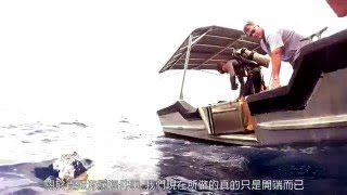 全世界最大的開放海洋養殖場
