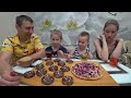 МУКБАНГ ТРЕШОВОЕ ВИДЕО, ОТГОНЯЕМ ЛЁШУ / ПИРОГ И ПЕЧЕНЬЕ. MUKBANG PIE AND COOKIES