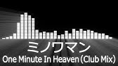 桜庭和志入場曲 Kazushi Sakuraba Entrance Theme 桜庭和志 Speed Tk Remix Youtube 桜庭和志入場曲 Kazushi Sakuraba Entrance Theme 桜庭和志 Speed Tk Remix Youtube