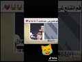قم انقلع غير حفاظتك