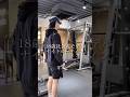 18歳社会人モデルのナイトルーティン🌝 #vlog #fitness #筋トレ #垢抜け #ナイトルーティン #nightroutine