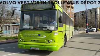 Volvo-Vest V25 in trolleybus depot 2