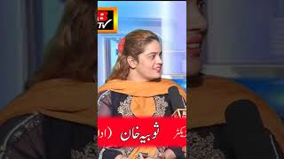 Sobia Khan Stage Dancer New Stage Drama Babar Baig Latest Video 2024 Ab Hd Tv L