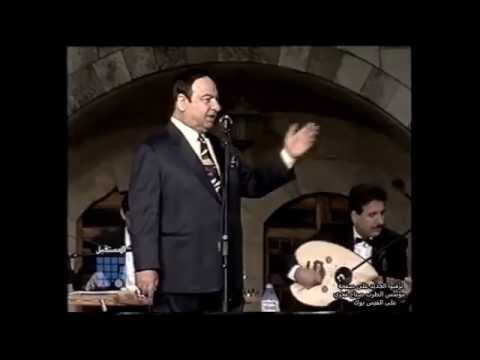 مؤسس الطرب صباح فخري حفلة بيت الدين عام 1994 لرسل سلامي لسالم قدك المياس 4 