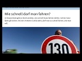 【読解】中級ドイツ語ニュース１６：どれぐらいの速度で走行すべき？“Wie schnell darf man fahren?“