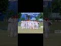 ක්‍රිකට්වල සහෝදරත්වය 🥺🥰🇱🇰 #cricket #trend #අපේමැච්එක