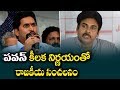 Political Sensaton with Pawan Kalyan's Vital Decision