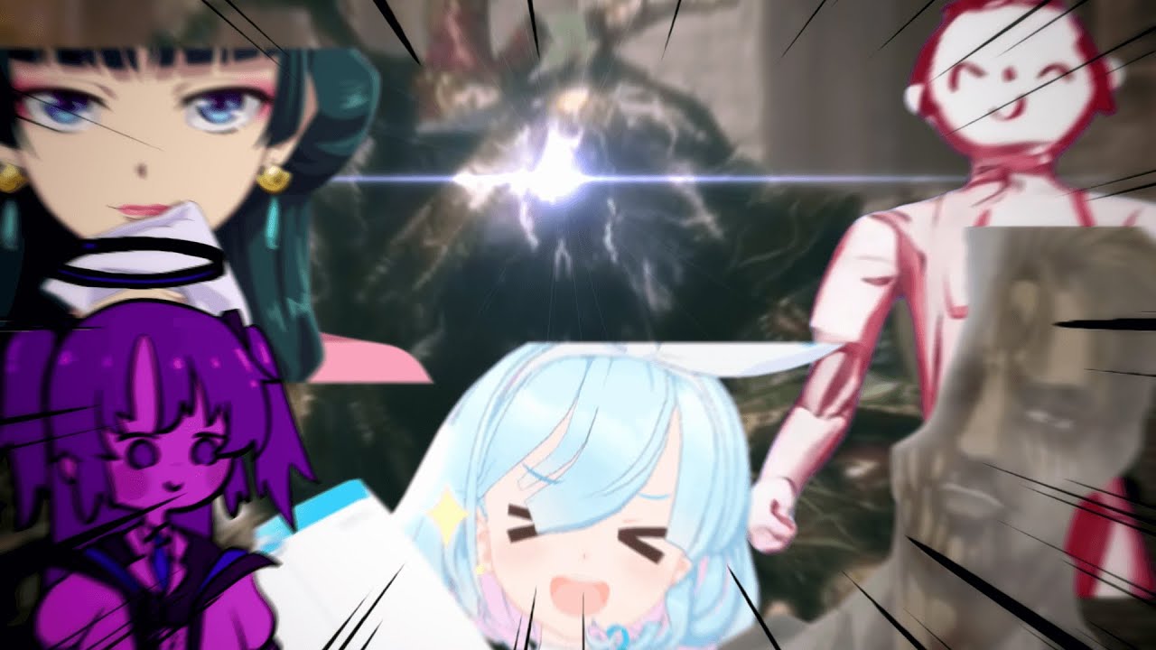 これ、毒ユウカです。