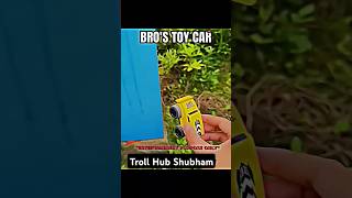 Bros Toy Climbed The Wall... Hu