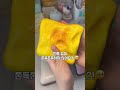 쫀득 토스트 말랑이 스퀴시 택배깡