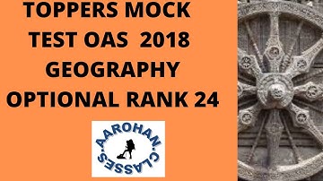 OAS 2018 TOPPERS MAINS MOCK TEST ANSWER SCRIPT-AISHWARIYA-RANK 24-GEOGRAPHY OPT.-PDF LINK IN DESC