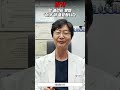 감기 안 걸리는 방법 &#39;이것&#39; 정말 중요합니다