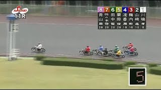 伊勢崎オートレース　準決勝戦（9Ｒ～12Ｒ）第39回デイリースポーツ杯　三日目　2017年10月25日