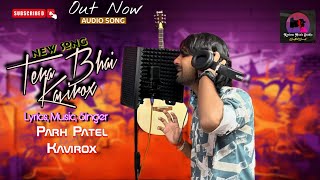 Tera Bhai Kavirox Official Music Video