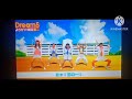 Dream5 - ようかい体操第二(振りビデオ)