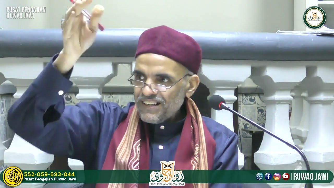 ٠١٨- مختصر الإمام ابن الحاجب في أصول الفقه - الشيخ سيد شلتوت