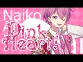 【XFD】Pink Heart! / いれいす【ないこ1stソロアルバム試聴動画】