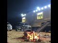 حسبي الله على الي تل عوج المحاني 