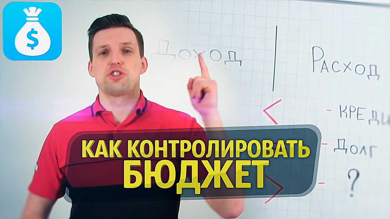 Финансовая грамотность грант