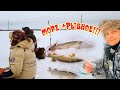 06.01.22Рыбалка на жерлицы. Побывали на море и в Рыбном. Всех поздравляю с наступившим Новым годом.