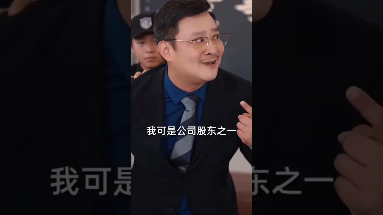 ចំណងជើង：ឆ្លងពេលវេលាដើម្បីកែប្រែវាសនា EP-30     