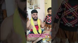 #ಅಪ್ಪನ ಮುದ್ದು ಮಗಳು #love #youtubeshorts #Baby#Health is weallth 🙏