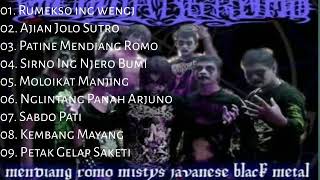 Javanese Black Metal (Mendiang Romo) - Eling Gusti Allah