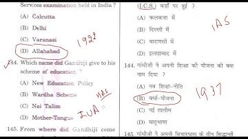 HPPSC GK IMPORTANT QUESTIONS FOR NAIB TEHSILDAR   || GK MOST IMPORTANT QUESTIONS