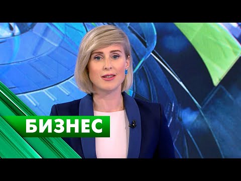 Бизнес-Петербург / 24 мая