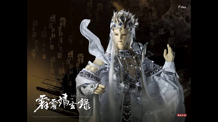 明王降世 (佛劍明王氣勢曲)  曲/編曲：孫敬凡 - 天天要聞