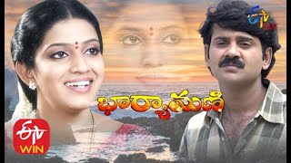 Bharyamani  | 28th June 2020  | Full Episode 42 |  ETV Plus