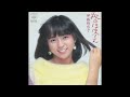 秋のほほづえ