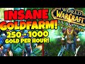 INSANE Phase 3 Goldfarm - 250 to 1000 Gold Per Hour - Season of Discovery