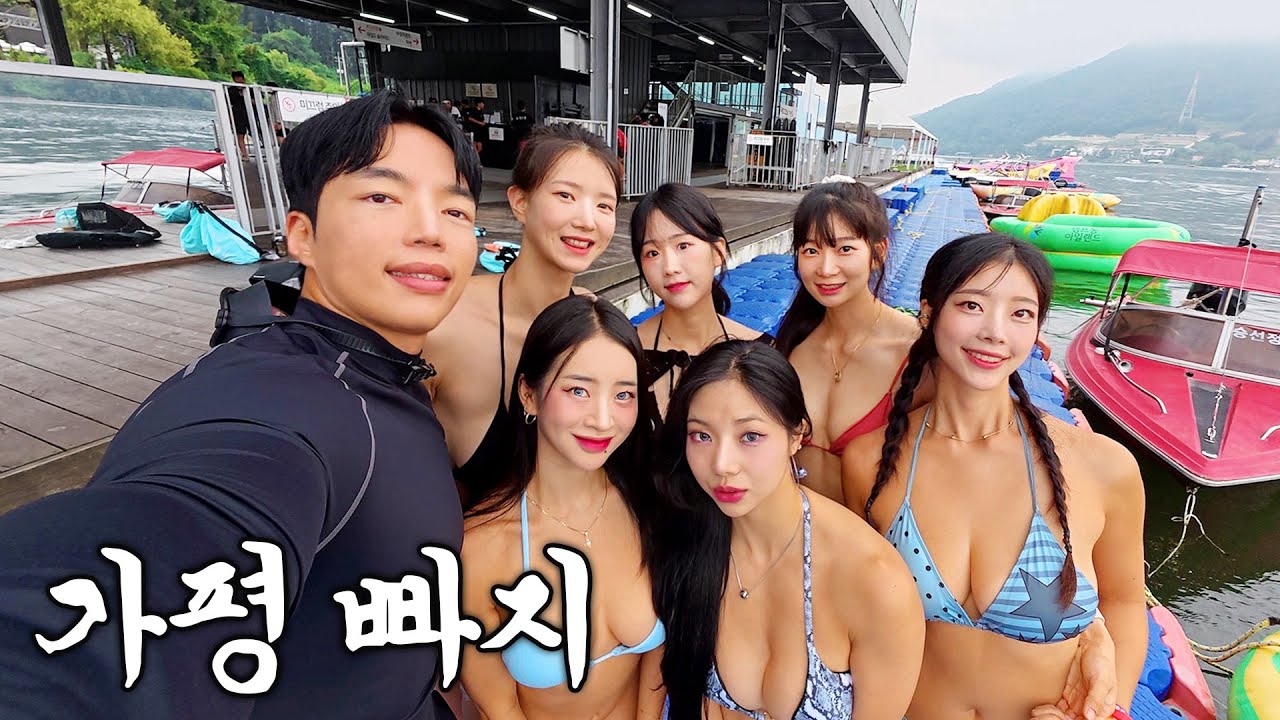 핏블리의 행복한 여름휴가 【캠프통】