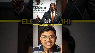 Reality of Cockroach Janta Party 😨