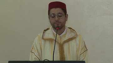 ما تيسر من سورة فصلت القارئ هشام العابدي بإقليم شيشاوة