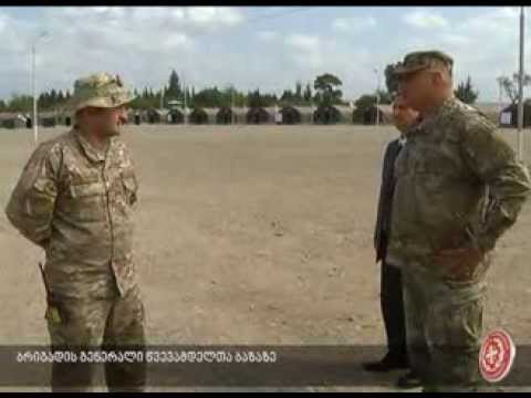 ბრიგადის გენერალი წვევამდელთა ბაზაზე