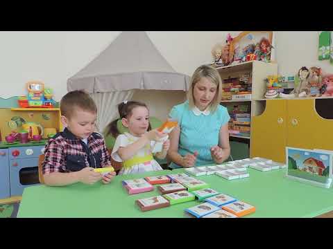 Дидактическая игра "Животные" ГБОУ Школа № 1739