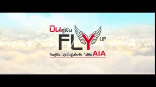 Vtr Logo Loop Cen Fly