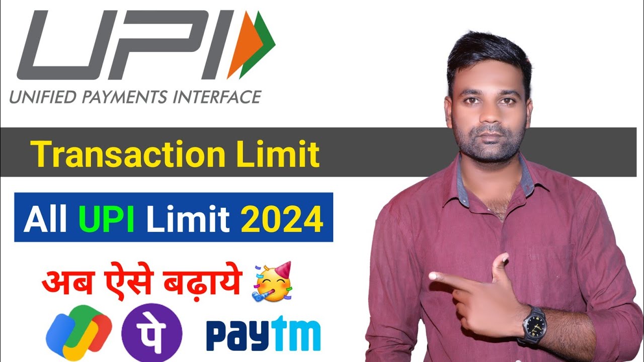 Phonepe Transaction Limit Kaise Badhaye Upi Transaction Limit Kaise phonepe-transaction-limit-kaise-badhaye-upi-transaction-limit-kaise