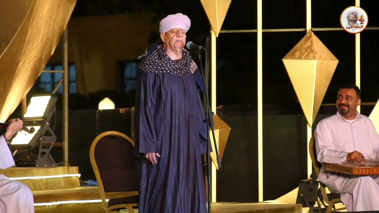 الشيخ ياسين التهامى - حفله دارالاوبرا المصريه 2022