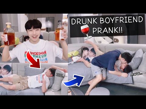 DRUNK Boyfriend PRANK On My Boyfriend **HE TONGUE KISSED ME!!**
